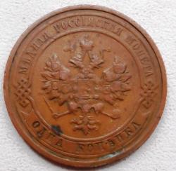 post-32294-0-26249200-1416552944_thumb.j