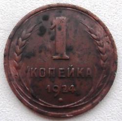 post-32294-0-27828900-1416644324_thumb.j