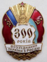 post-32294-0-28858800-1417258284_thumb.j