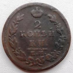 post-32294-0-32164100-1416553094_thumb.j