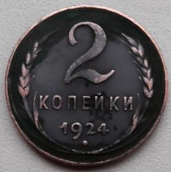 post-32294-0-34339900-1416552026_thumb.j