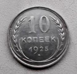 post-32294-0-43913500-1416763853_thumb.j