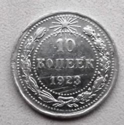 post-32294-0-44571700-1416765344_thumb.j