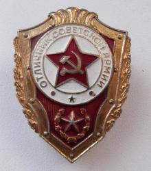 post-32294-0-46199700-1417016041_thumb.j