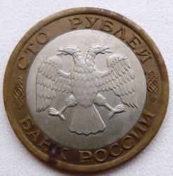 post-32294-0-47750000-1417203693_thumb.j