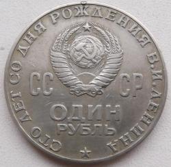 post-32294-0-49659200-1416814318_thumb.j