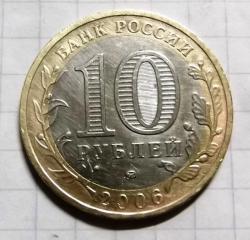 post-32294-0-51777500-1416243261_thumb.j