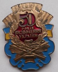 post-32294-0-55011700-1417160419_thumb.j