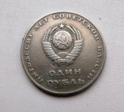 post-32294-0-61455300-1416378119_thumb.j