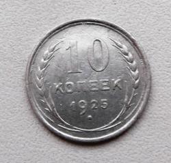 post-32294-0-63941200-1415463423_thumb.j