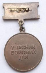 post-32294-0-64126200-1416742430_thumb.j