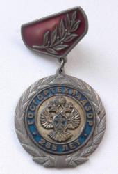 post-32294-0-64851100-1417005218_thumb.j