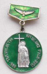 post-32294-0-65281400-1417174846_thumb.j