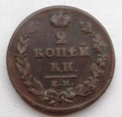 post-32294-0-66010500-1416552308_thumb.j