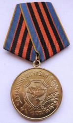 post-32294-0-69296900-1416733533_thumb.j