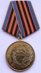 post-32294-0-72880400-1417174082_thumb.j