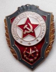 post-32294-0-75218500-1417204347_thumb.j