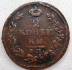 post-32294-0-75234100-1416553007_thumb.j