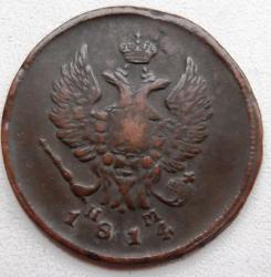 post-32294-0-76979700-1416553009_thumb.j