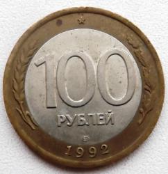 post-32294-0-77899900-1417203691_thumb.j