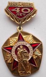 post-32294-0-80701400-1417174824_thumb.j