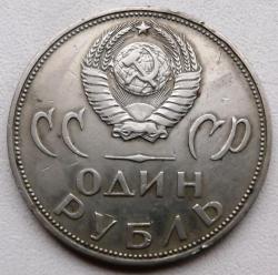 post-32294-0-81228800-1416378168_thumb.j