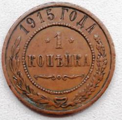 post-32294-0-82178100-1416552942_thumb.j