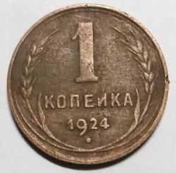 post-32294-0-83300800-1417250637_thumb.j