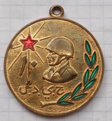 post-32294-0-84580100-1416752596_thumb.j