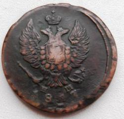 post-32294-0-85229600-1416552358_thumb.j