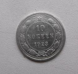 post-32294-0-85408000-1416172771_thumb.j