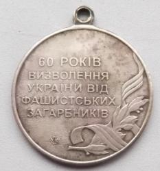 post-32294-0-86059100-1416406405_thumb.j