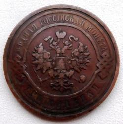 post-32294-0-86065100-1416552864_thumb.j