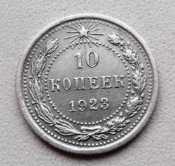 post-32294-0-86233300-1415737789_thumb.j