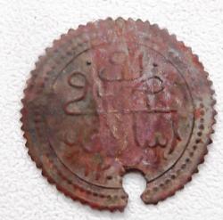 post-32294-0-86435600-1416845734_thumb.j