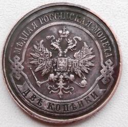 post-32294-0-90666900-1416552081_thumb.j