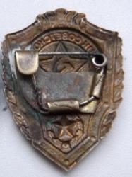 post-32294-0-90737200-1416909272_thumb.j