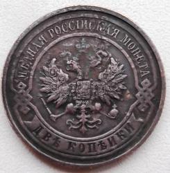 post-32294-0-92583400-1416552185_thumb.j