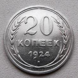 post-32294-0-92642400-1415458329_thumb.j