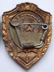 post-32294-0-97029900-1416909339_thumb.j