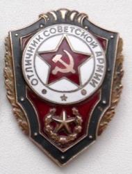 post-32294-0-99141600-1416909271_thumb.j