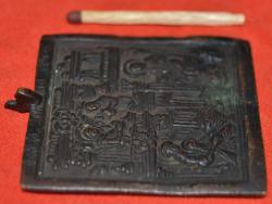 post-32349-0-27377300-1415742561_thumb.j