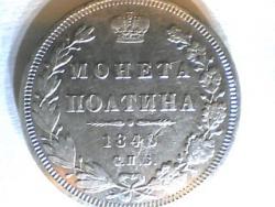 post-32477-0-36062000-1416508988_thumb.j