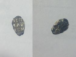 post-32477-0-40303500-1417182186_thumb.j