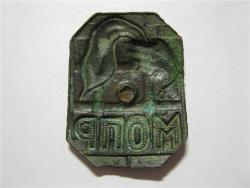 post-32543-0-16491900-1416505139_thumb.j