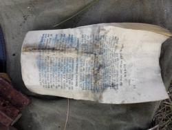 post-32570-0-16953400-1416425943_thumb.j