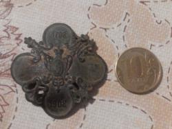 post-32575-0-85620300-1416509165_thumb.j