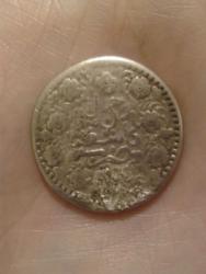 post-32617-0-54487100-1417285706_thumb.j