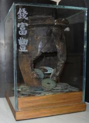 post-4376-0-01484200-1415519108_thumb.jp