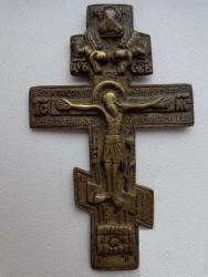 post-4376-0-09380000-1417184354_thumb.jp